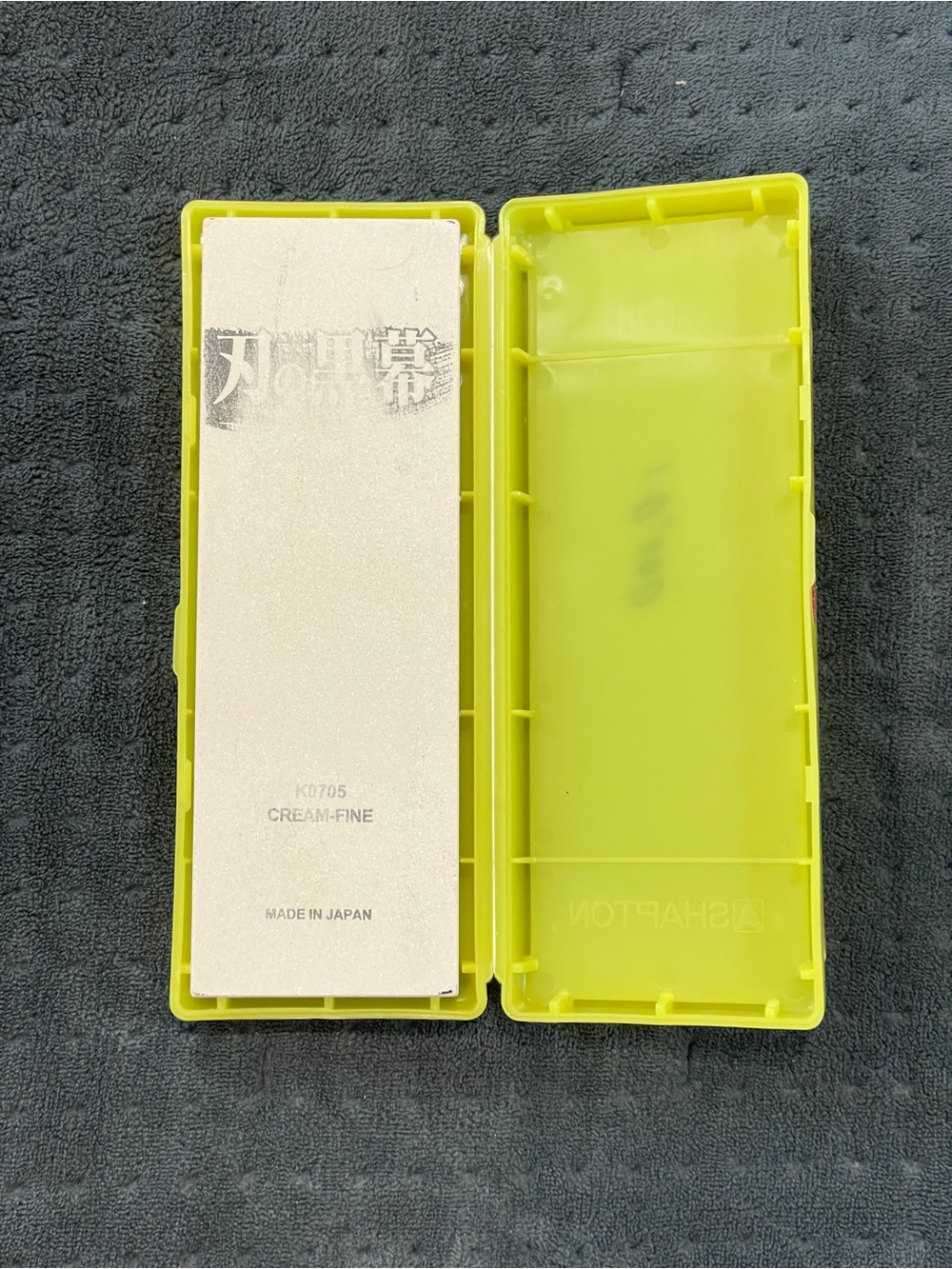 Shapton Kuromaku Professional 12000 Grit Japanese Waterstone